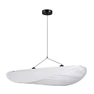 Подвесной светильник Divinare 5866/06 SP-26 FIAMMA