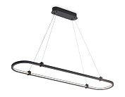 Подвесной светодиодный светильник Ambrella light FL5589