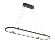 Подвесной светодиодный светильник Ambrella light FL5589