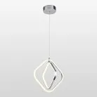 Подвесной светильник Lussole LSP-7218 ABERDEEN