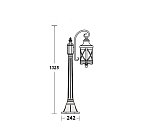 Наземный фонарь Oasis Light 84807/18/PartA Bl LUCERNA
