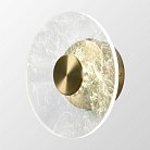 Декоративная подсветка Lussole LSP-7145 DUVAL