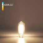 Светодиодная лампа Elektrostandard BLG912 G9 LED 3W 220V 4200K стекло a058832