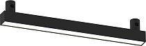 Модульный светильник Donolux DL20238M15W1 Black Line