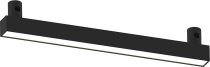 Модульный светильник Donolux DL20238M15W1 Black Line