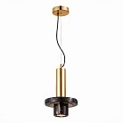 Подвесной светильник ST Luce SL1210.403.01 Pietra