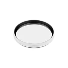 Насадка LGD-ARTIFACT-OVAL-LENS-R65 (WH) Arlight 057149