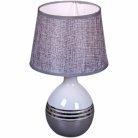 Интерьерная настольная лампа Reluce 01934-0.7-01 WH GY SL