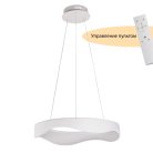Подвесной светильник MyFar MR9180-PL Diona