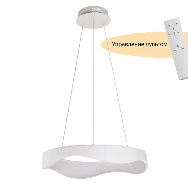 Подвесной светильник MyFar MR9180-PL Diona Подвесной светильник MyFar MR9180-PL Diona