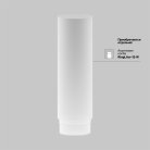 Трековый светильник Technical Maytoni TR032-2-5W3K-M-BBS Focus LED