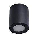 Потолочный светильник Kanlux 29240 SANI IP44