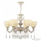 Подвесная люстра Bohemia AL79101/6/175 A WMN P1 U Pair AL7901