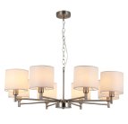 Подвесная люстра Rivoli 2091-308 Marilyn