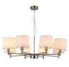 Подвесная люстра Rivoli 2091-308 Marilyn