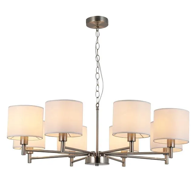 Подвесная люстра Rivoli 2091-308 Marilyn