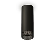 Комплект накладного светильника с композитным хрусталем Ambrella light XS6343021 Techno