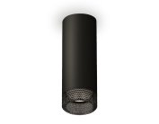 Комплект накладного светильника с композитным хрусталем Ambrella light XS6343021 Techno