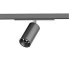 Светильник для трека Denkirs DK5740-DN SHINE SPOT