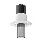 Встраиваемый светильник Ledron SL74217/7W White+Smokey