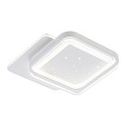 Потолочный светильник Escada 10253/3LED