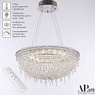 Люстра светодиодная хрустальная с пультом APL LED SH501.0.50.B.LED-DIM.Ni Sicilia