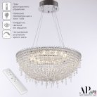 Люстра светодиодная хрустальная с пультом APL LED SH501.0.50.B.LED-DIM.Ni Sicilia