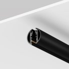 Шинопровод накладной/подвесной 2 м Maytoni Technical TRX184-R-112B Levity