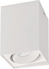 Накладной светильник Arlight 023078(1) CUBUS