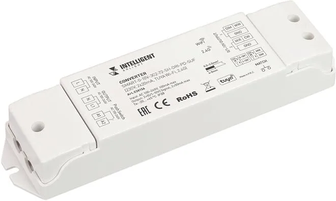 Конвертер Wi-Fi (TUYA) и RF сигналов Arlight 038156 Конвертер Wi-Fi (TUYA) и RF сигналов Arlight 038156
