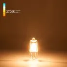 Лампа Elektrostandard G4 220 В 35 Вт сверхъяркая a025175