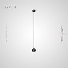 Подвесной светильник VEDEL Тип B. Цвет Жемчужно-Черный Lampatron 7751-21772