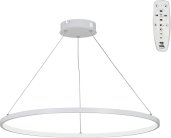 Подвесной светильник Vitaluce V2516DT-0/1S