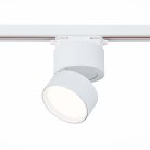 Трековый светильник ST LUCE ST651.546.09 ST651