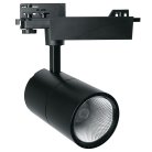 Трековый светильник Feron 41604 AL103