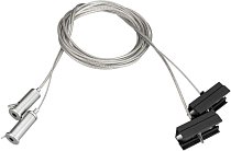Подвес токопроводящий Arlight 033072 SL-LINE-25100 2x2m Set