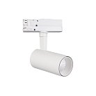 Трековый светильник Mantra 7205 FIJI