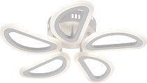 Потолочная люстра Escada 10285/5LED Arrow