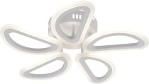 Потолочная люстра Escada 10285/5LED Arrow