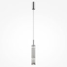 Подвесной светильник Maytoni MOD272PL-L12CH3K1 Ordo