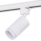 Светильник трековый, поворотный, GU10, D55хH155мм, IP20, белый, без лампы Donel DN02001R1W 1Track DN01