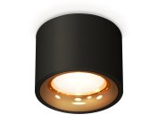 Комплект накладного светильника Ambrella light XS7511024 Techno