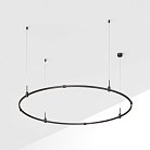 Шинопровод Arlight 048492 APRIORI
