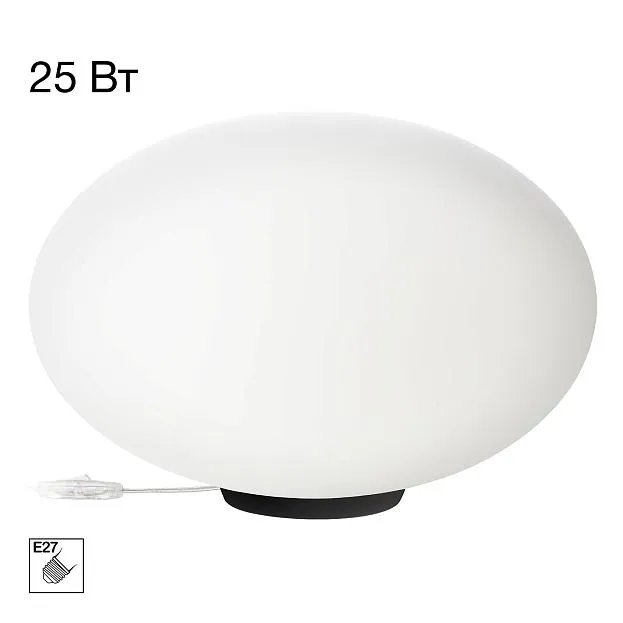 Настольная лампа Чёрная Citilux CL941E28T5 RON