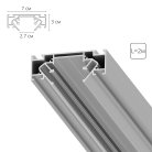 Профиль для монтажа накладного шинопровода Arte Lamp A722205 Optima-Accessories