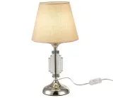 Интерьерная настольная лампа Simple Story 1058-1TL 1058