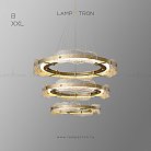 SAMANTHA Тип B. Размер XXL (три кольца) Lampatron 4241-10615