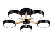 Потолочная люстра на штанге светодиодная с пультом Ambrella light FL4828 Comfort