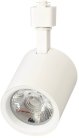 Трековый светильник Volpe ULB-Q275 30W/4000К WHITE