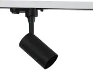 Трековый светильник трехфазный GU10 220V Wertmark WTF.O11.607